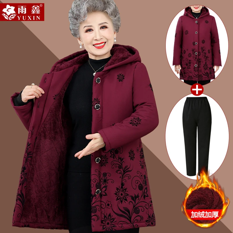 中老年人女装奶奶冬季棉袄连帽加绒加厚保暖上衣妈妈装7080岁外套