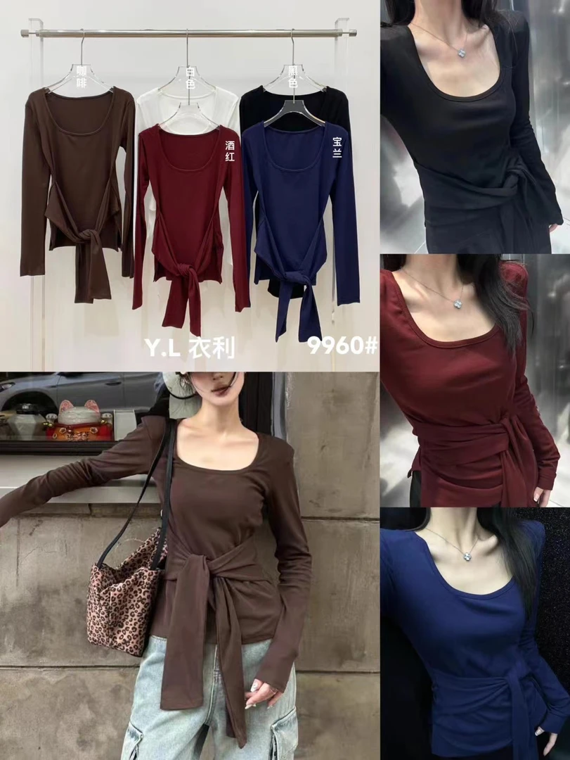 （拉萨发货 邮政包邮）巨显瘦长袖时尚修身款