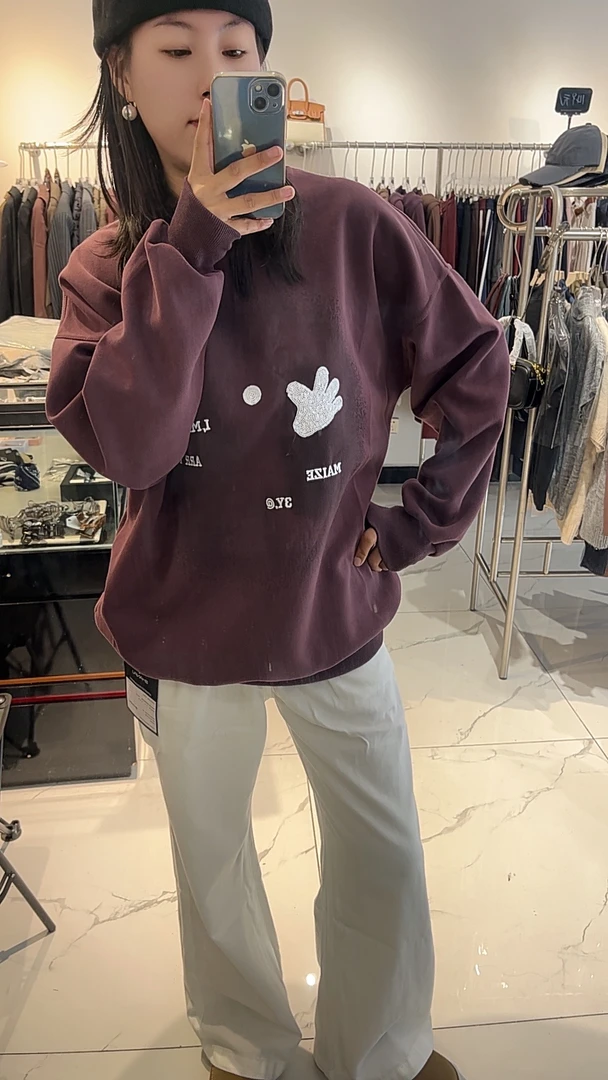 （拉萨发货 邮政包邮）圆领卫衣春季休闲百搭款