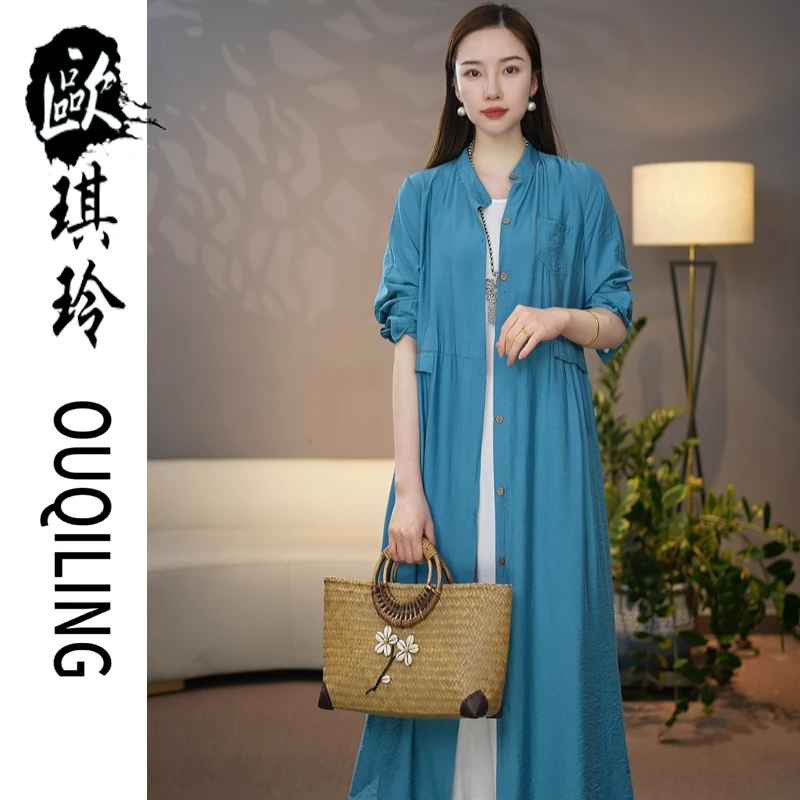 欧琪玲纯色清凉中长款单排扣通勤气质显瘦风衣外套1932