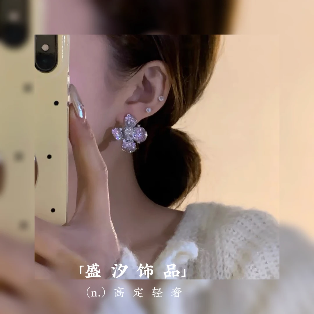 铜合金耳饰 「1.4惊喜链接74」花朵耳环高级感精致