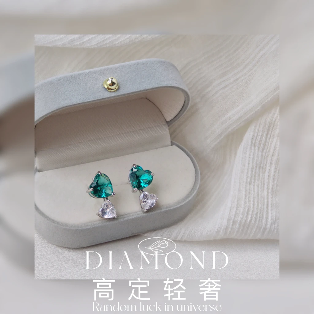 铜合金耳饰 「沁绿」绿色爱心耳环简约气质港风高级感小众