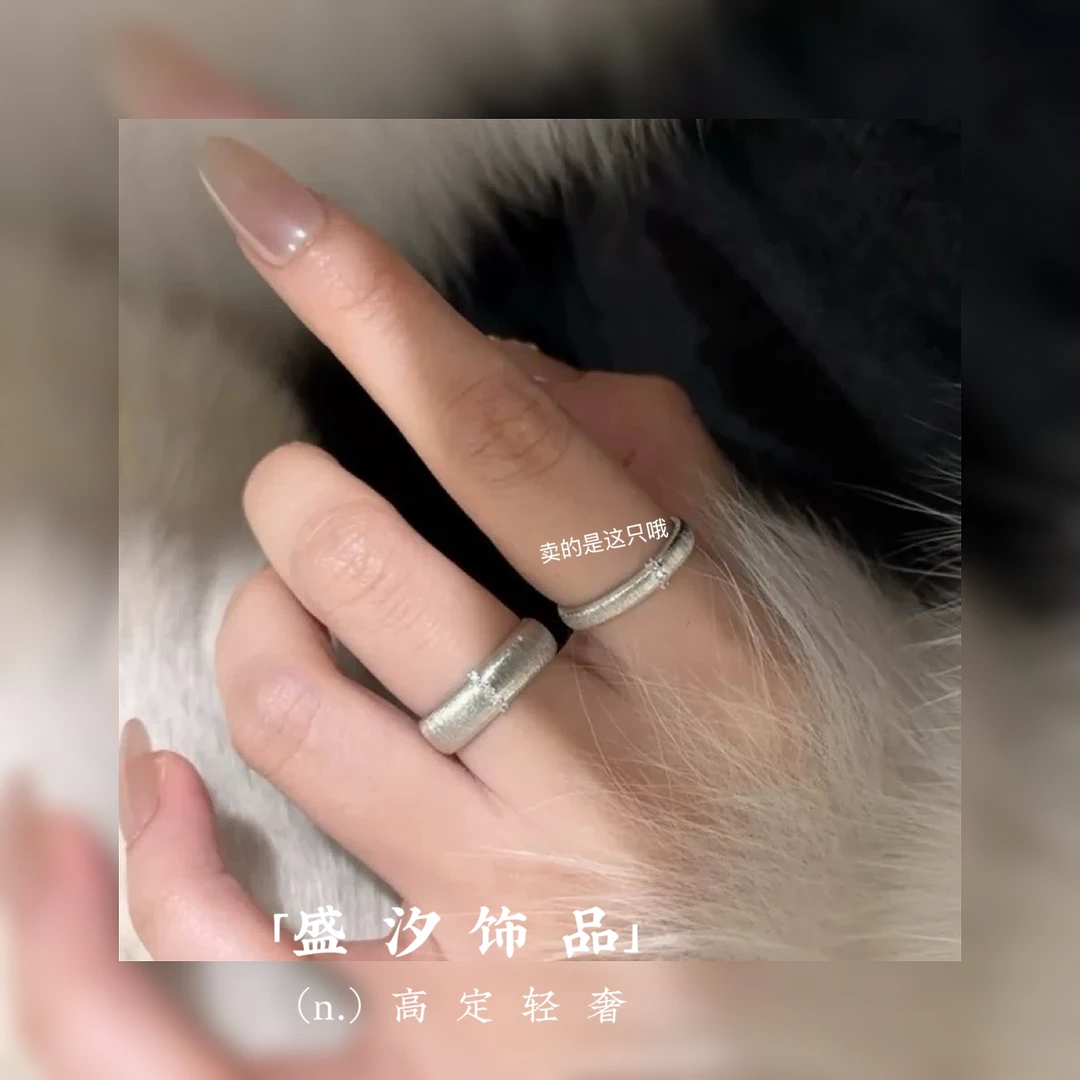 925银戒指 「薇薇安轨迹」老钱风复古拉丝戒指