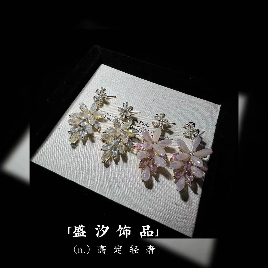 铜合金耳饰 「B4」手工款两色耳环高级感古风耳环精致