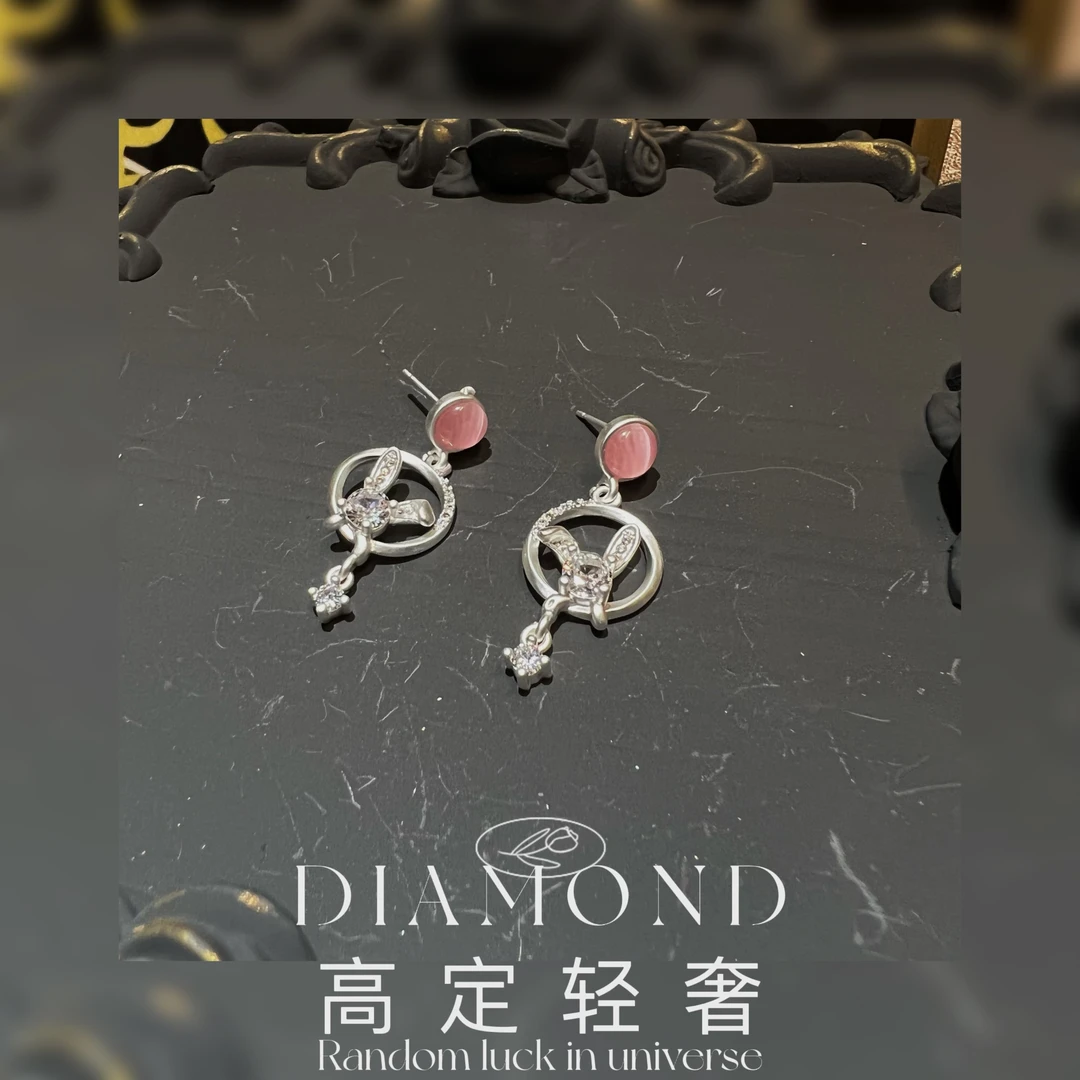 铜合金耳饰 「霓兔」粉色兔子耳环本命年耳环送闺蜜礼物耳环