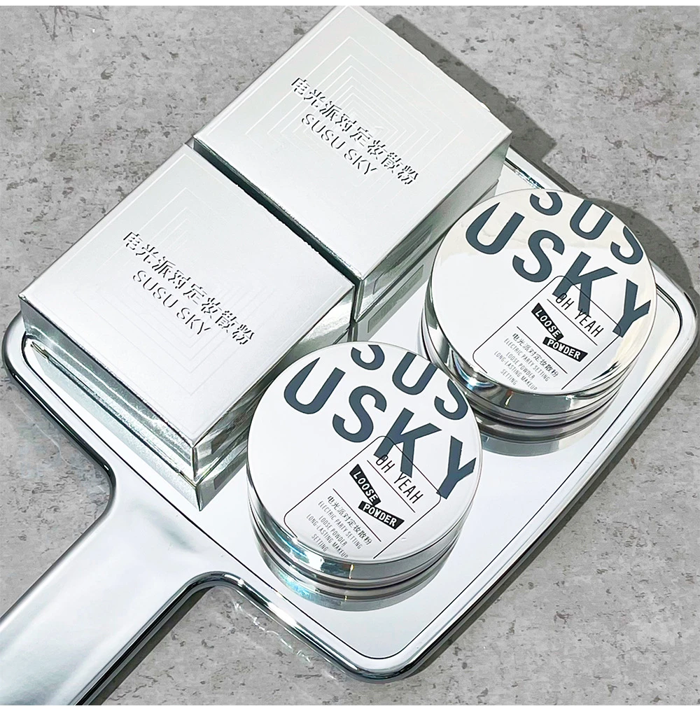 SUSUSKY电光派对定妆散粉不易脱妆控油防水防汗自然裸妆定妆散粉