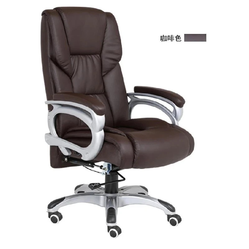 老板椅大班椅护腰经理椅真皮办公椅靠背电脑椅可躺转椅