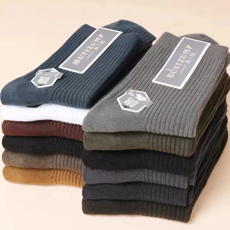 男士秋冬中筒袜高帮棉袜5双针织棉线商务休闲高筒袜子男防臭加厚
