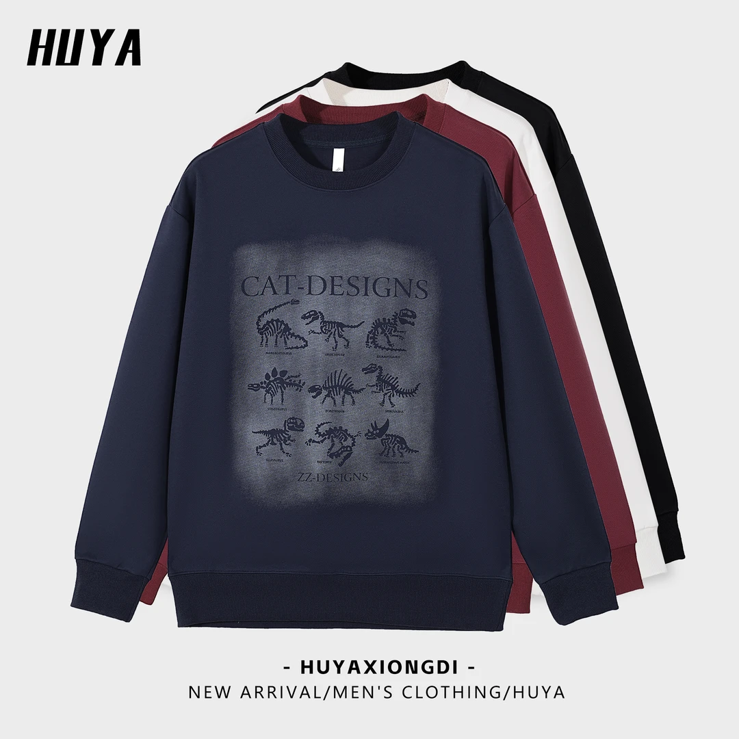 HUYA秋季上新2024通勤时尚百搭休闲圆领套头简约长袖卫衣男7093-2