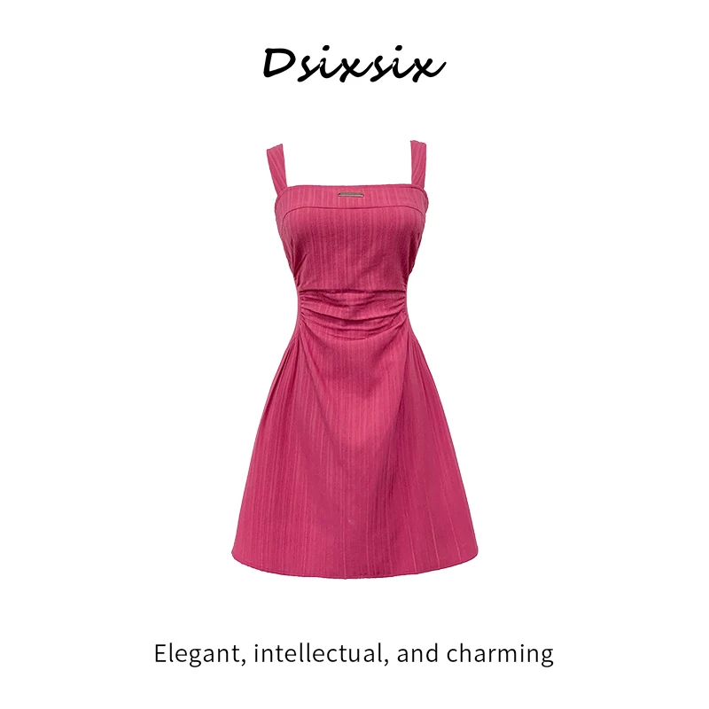 薇宝儿塔塔-【甜系限定】夏季新款法式显瘦连衣裙无袖裙子B7302G