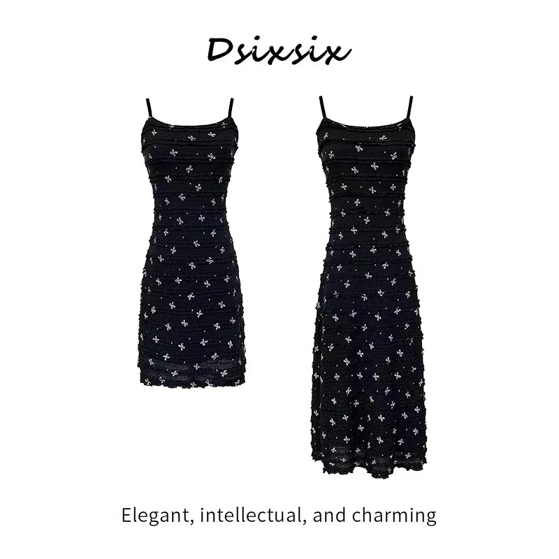 薇宝儿塔塔-【晚风霜叶】新款显瘦收腰设计感连衣裙-B7158K-B7159K