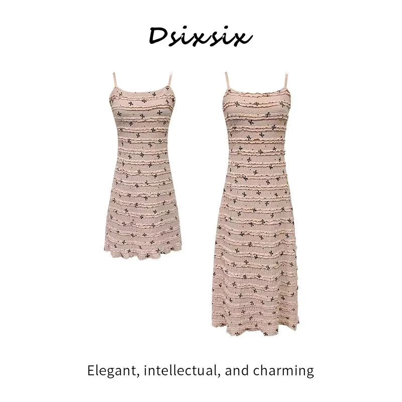 薇宝儿塔塔-【伊兰白露】秋季新款收腰设计感连衣裙-B9153K-B9152K