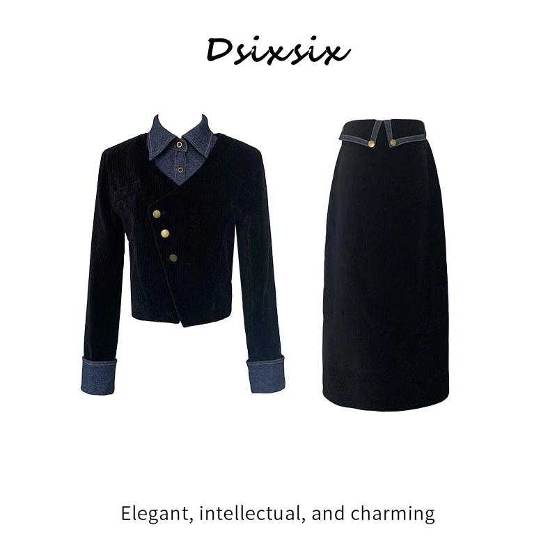 依漾Y-现货【挪威街区】秋冬新款显瘦时尚套装-B9627Q-B9628Q