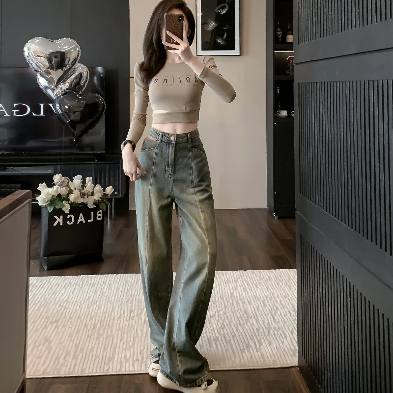 复古美式做旧高腰牛仔裤女新款休闲显瘦垂感阔腿裤+上衣秋季套装