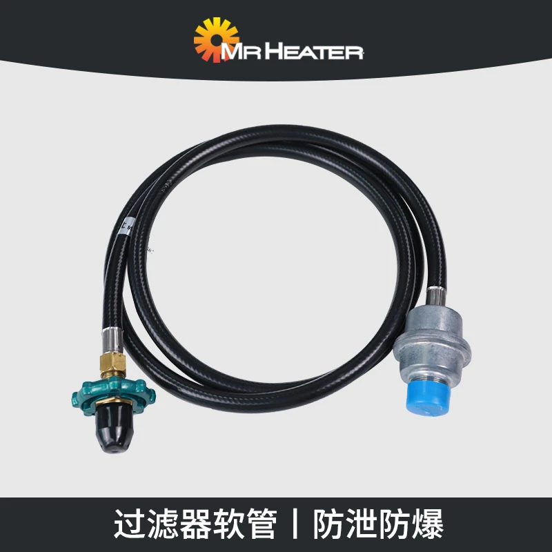 热先生专用过滤软管燃⽓⽤具连接⽤橡胶复合软管 RLX-Y-6.3±0.6mm