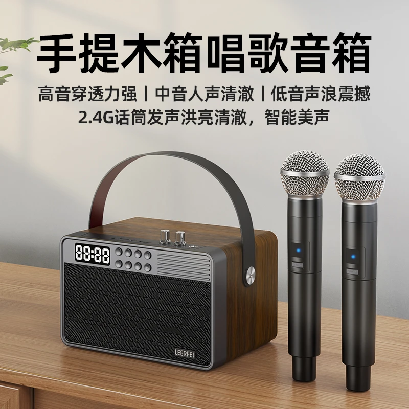 纯木腔体户外K歌音响手提式便携式演出露营广场舞高端唱歌立体声x
