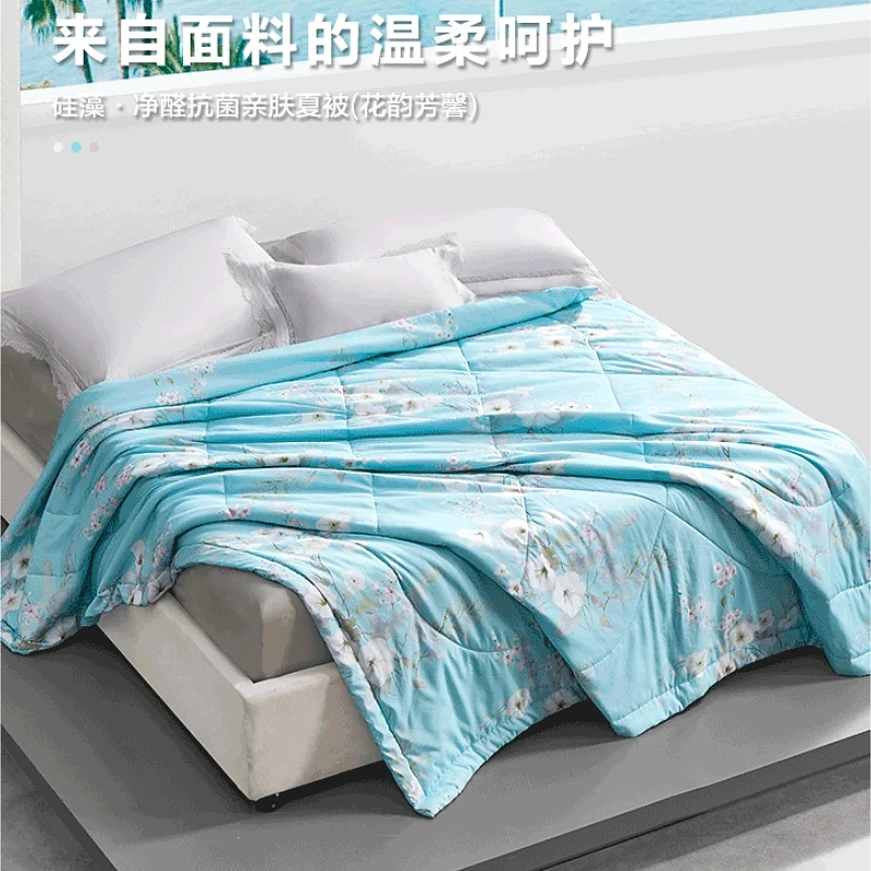 【水星家纺严选】正品夏凉被裸睡亲肤舒适透气床品空调被花韵芳馨