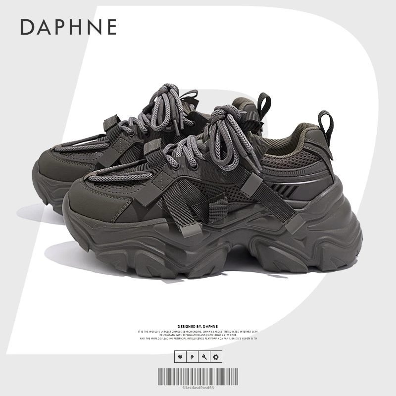 Daphne/达芙妮老爹鞋女ins2025春季潮流复古百搭休闲厚底系带时尚