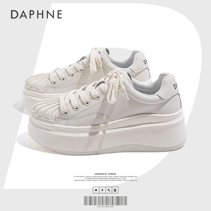 Daphne/达芙妮厚底板鞋女韩版2025春季小众轻便休闲潮流学生潮鞋