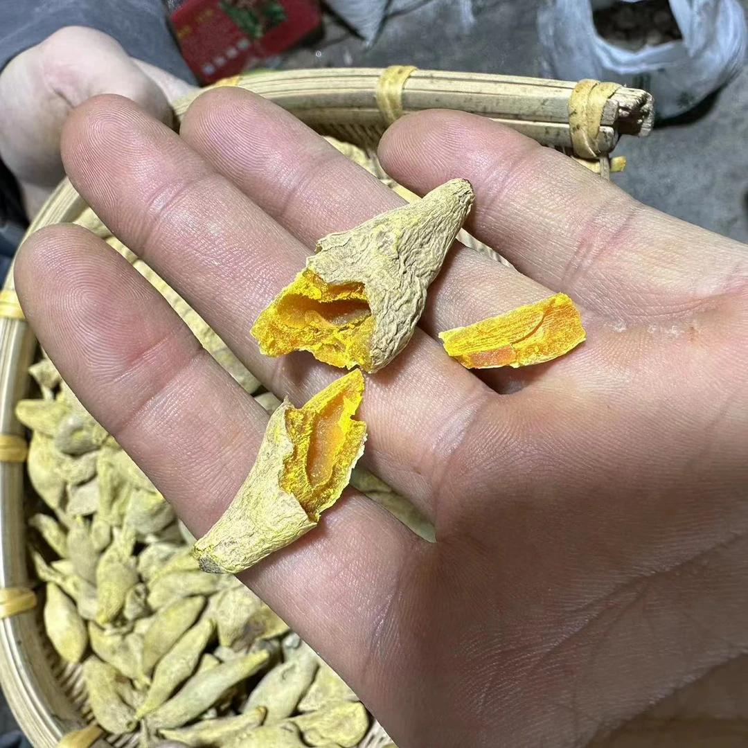 无硫郁jin  广郁jin 种植的整个的150g 金丝郁 杏