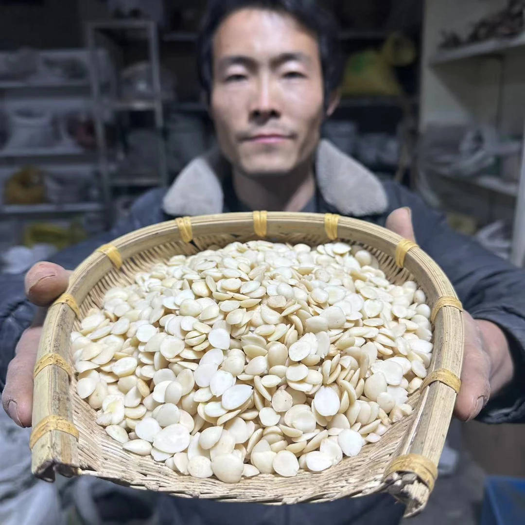 苦杏仁  甘肃苦杏仁  去皮苦杏仁  村户手里的百家货150g