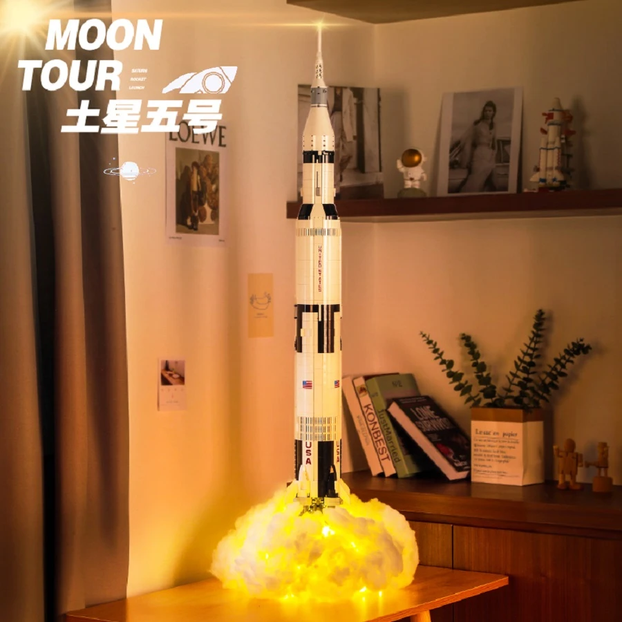 航天系列阿波罗土星五号火箭国产飞机男孩高难度拼装积木玩具礼物