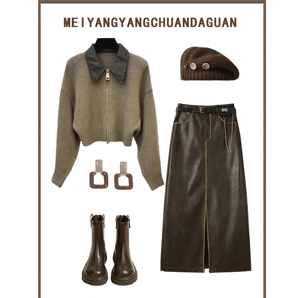 大码女装胖妹妹mm显瘦御姐中长款皮裙针织毛衣时尚套装女秋冬新款