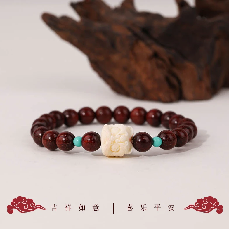 非金属木质手链 木质圆珠手串DIY醒狮手链国风新中式简约精雕
