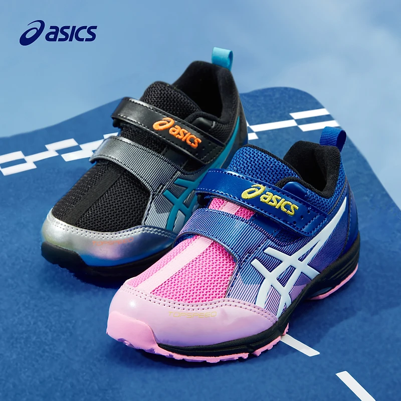 ASICS/亚瑟士童鞋2023年秋季新款男女多功能运动鞋1144A354