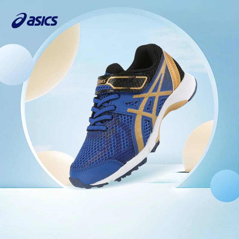 【A】ASICS亚瑟士儿童女鞋运动鞋跑鞋网面舒适鞋子1154A053