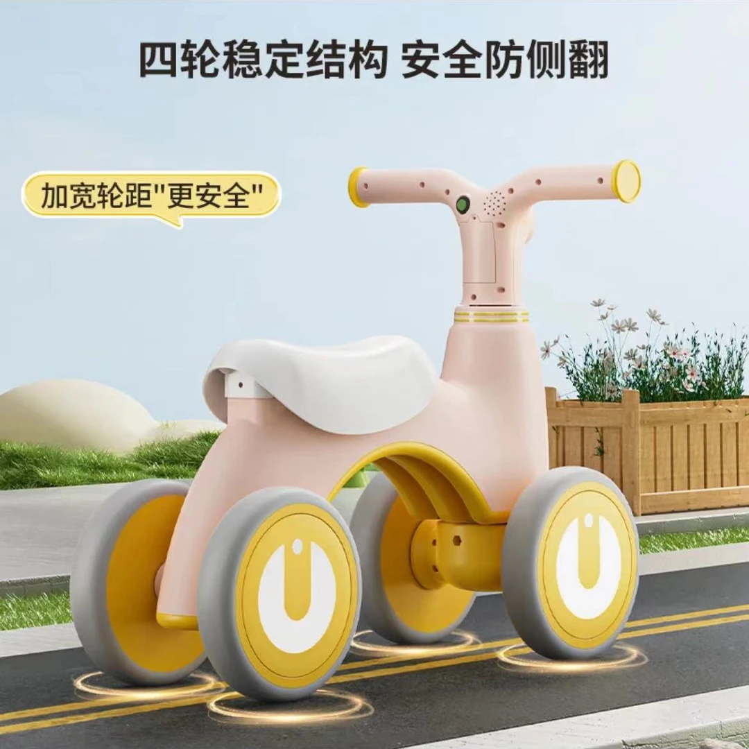 儿童1-3岁平衡车滑行车宝宝滑行学步骑行静音软座软轮灯光音乐