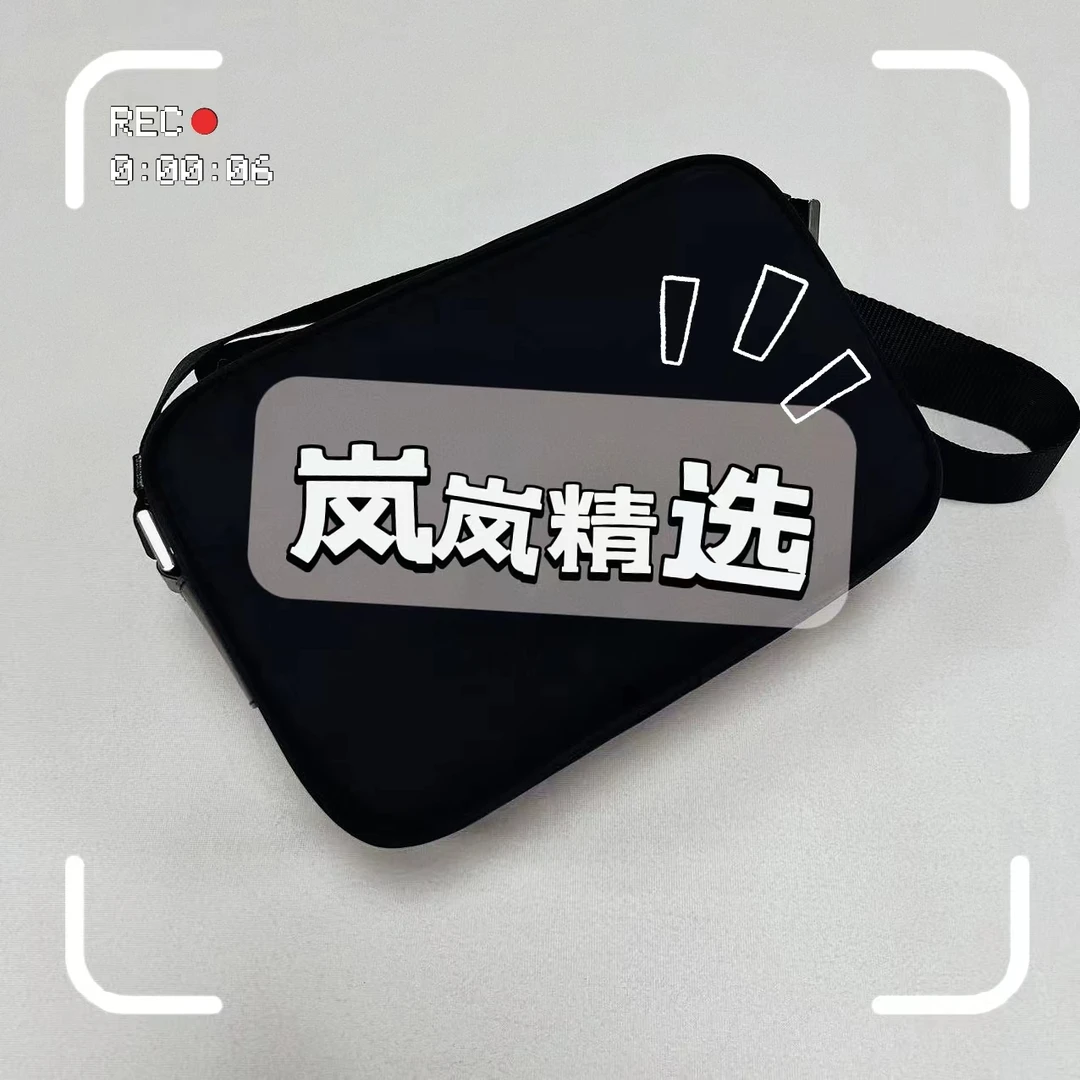 【岚岚-孤品】4-GC-b01包包-GC