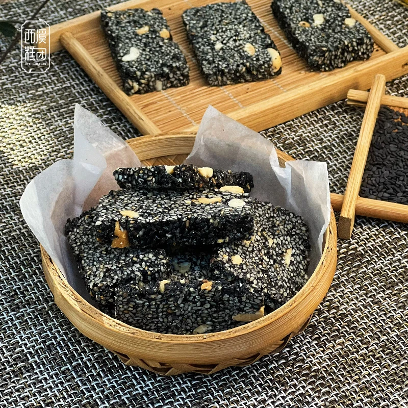 西溪糕团纯正酥脆花生酥香醇黑芝麻酥传统即食营养糕点净含量250g