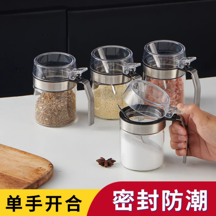 厨房调料罐盐味精调料盒玻璃盐罐糖罐调料瓶调料组合套装调料瓶罐
