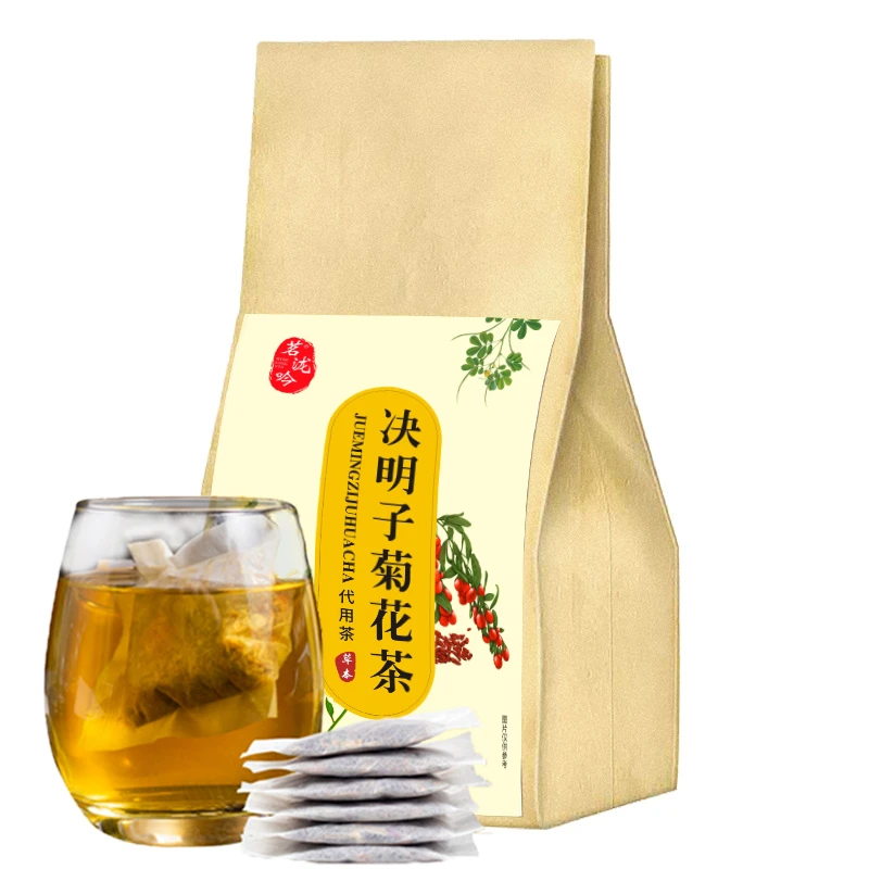 菊花决明子茶 30包150g  花草茶金银花枸杞子养生茶茗泷吟