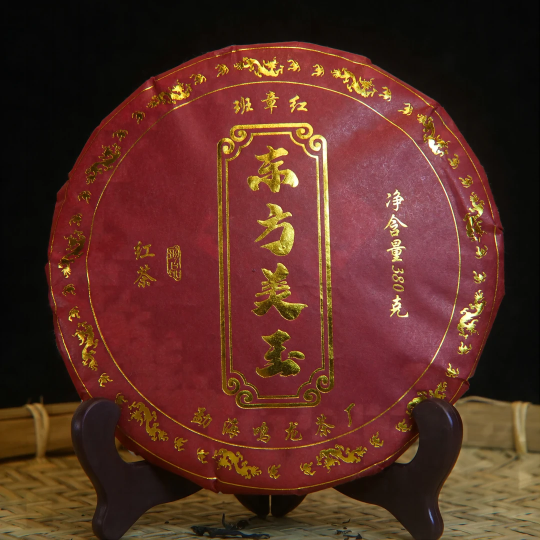 【鸣龙】东方美玉 红茶 380克/饼