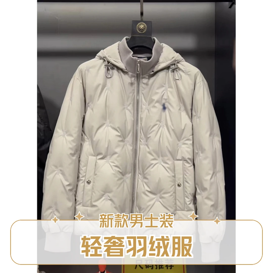 【轻奢】羽绒服新款小马轻奢男士羽绒服休闲时尚百搭外套90白鸭绒