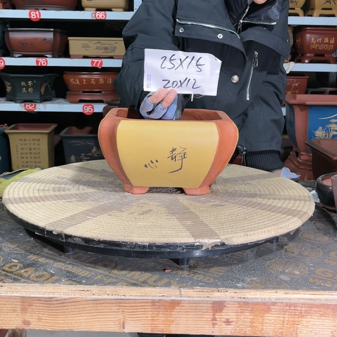 【闪购商品】紫砂花盆