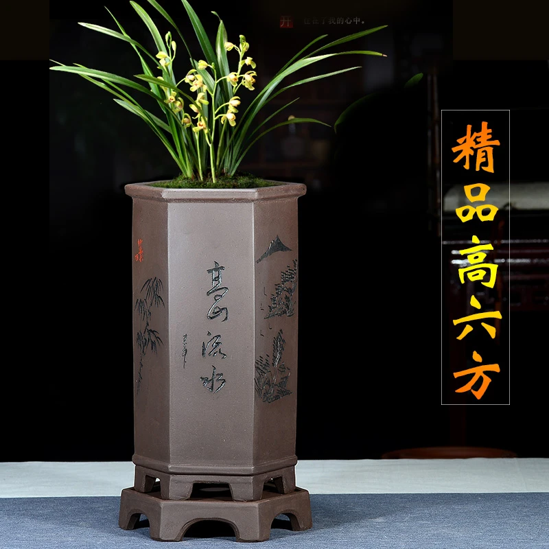 宜兴紫砂花盆高签筒兰花盆悬崖盆景带托盘陶瓷吊兰君子兰花专用盆