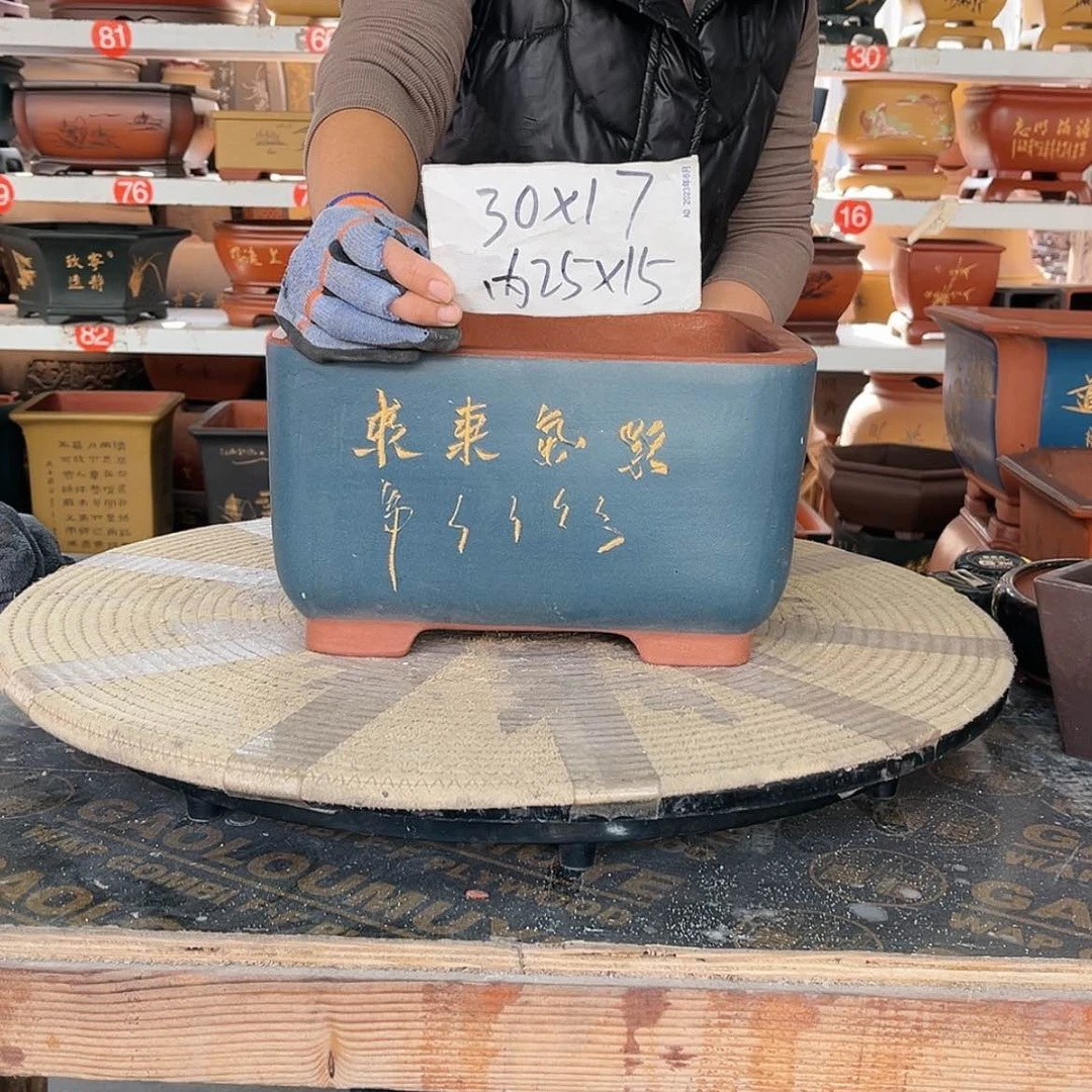 【闪购商品】紫砂花盆