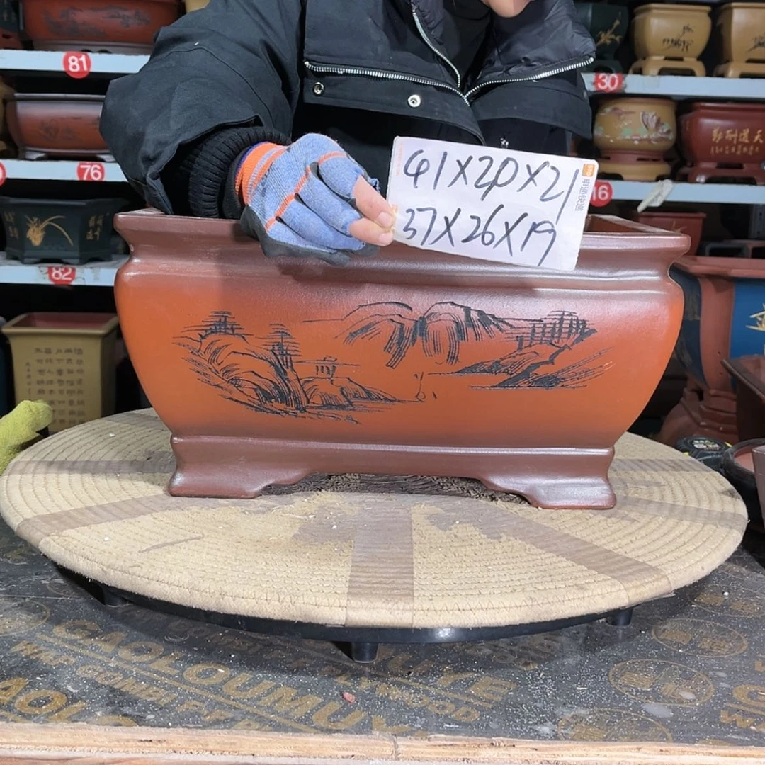 【闪购商品】紫砂花盆