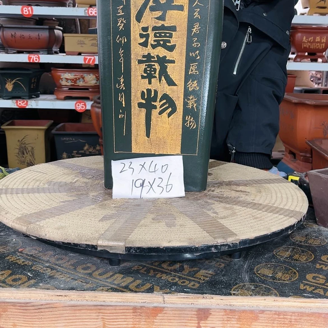 【闪购商品】紫砂花盆