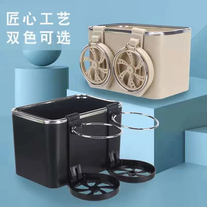 【新升级款】多功能车载扶手箱储物盒水杯架纸巾盒轻松收纳