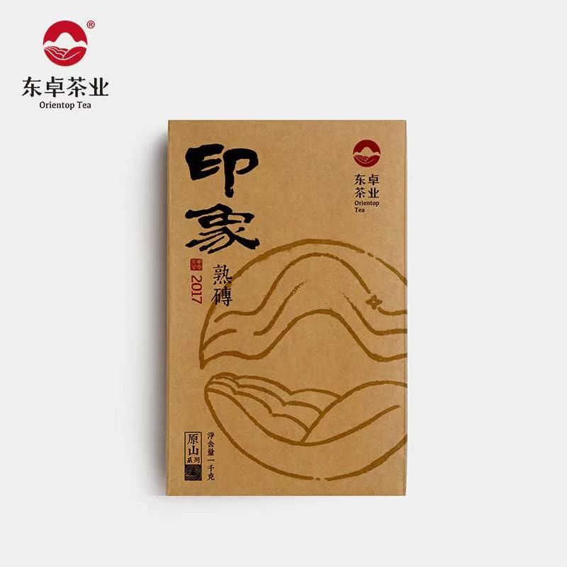 东卓普洱2017年【印象】熟砖勐海乔木正春 普洱茶熟茶 1000g