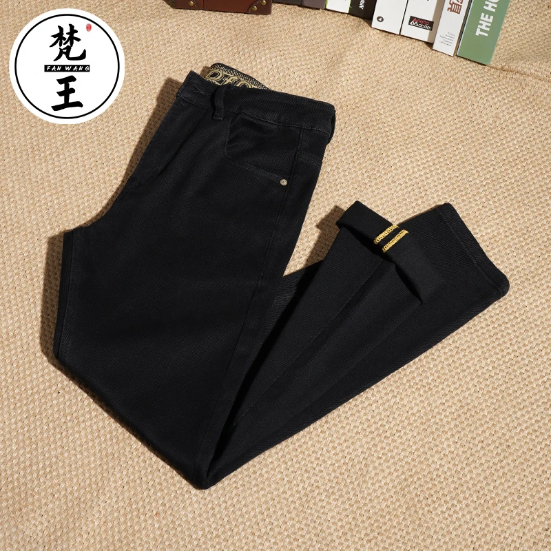 梵王高端牛仔裤男春秋新款欧版修身弹力小直筒商务休闲长裤16033