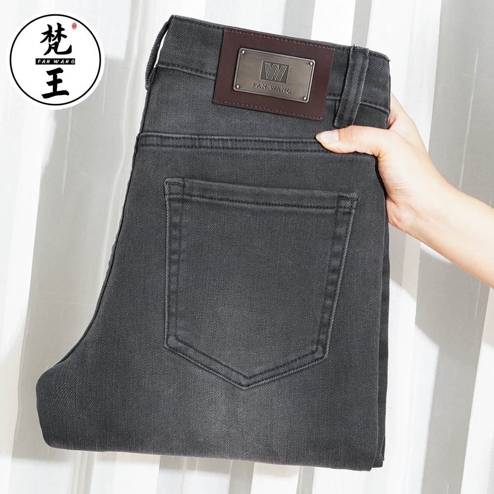 【待开价！待开价！！】梵王高端男士卡其色色牛仔裤男春夏款