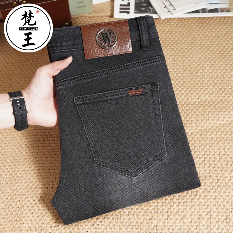 梵王高端牛仔裤男春秋新款欧版修身弹力小直筒裤商务休闲长裤2476