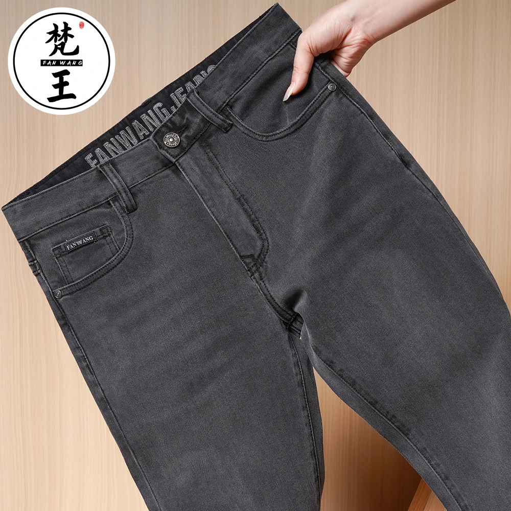 梵王灰色男牛仔裤子欧版轻奢休闲修身小直筒百搭春秋中腰长裤2340
