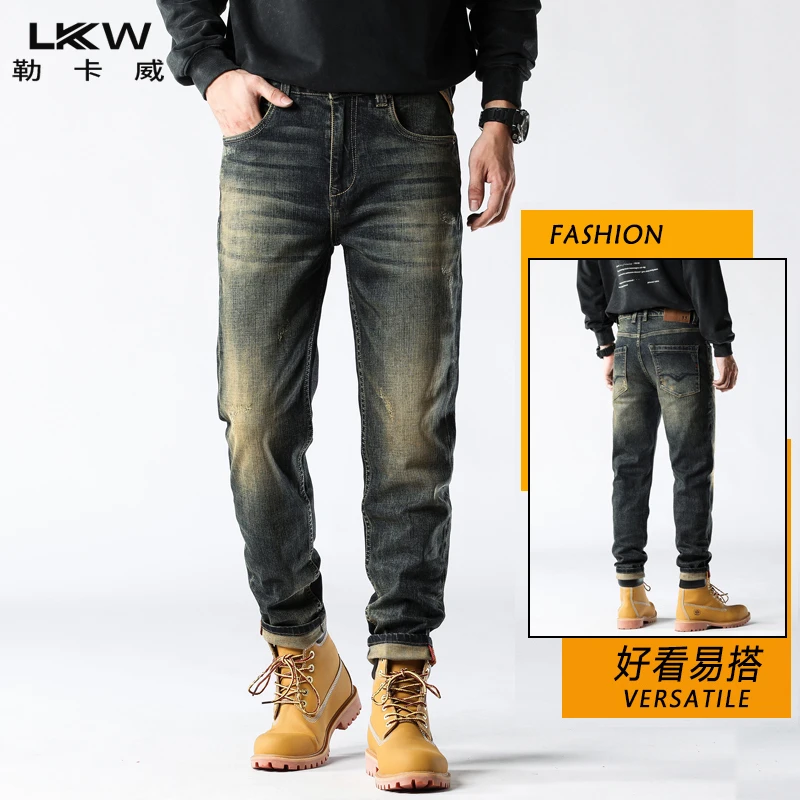 香港高端复古秋冬款牛仔裤男直筒修身男士定制弹力大码宽松长裤子