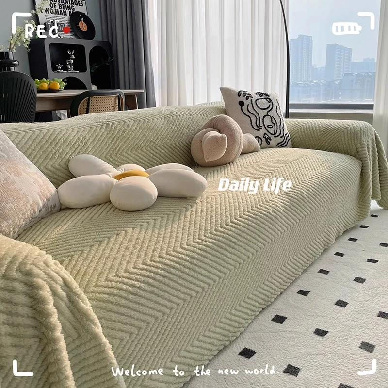沙发巾2023年新款防滑全盖通用沙发垫高级防尘盖布毛绒冬季沙发套